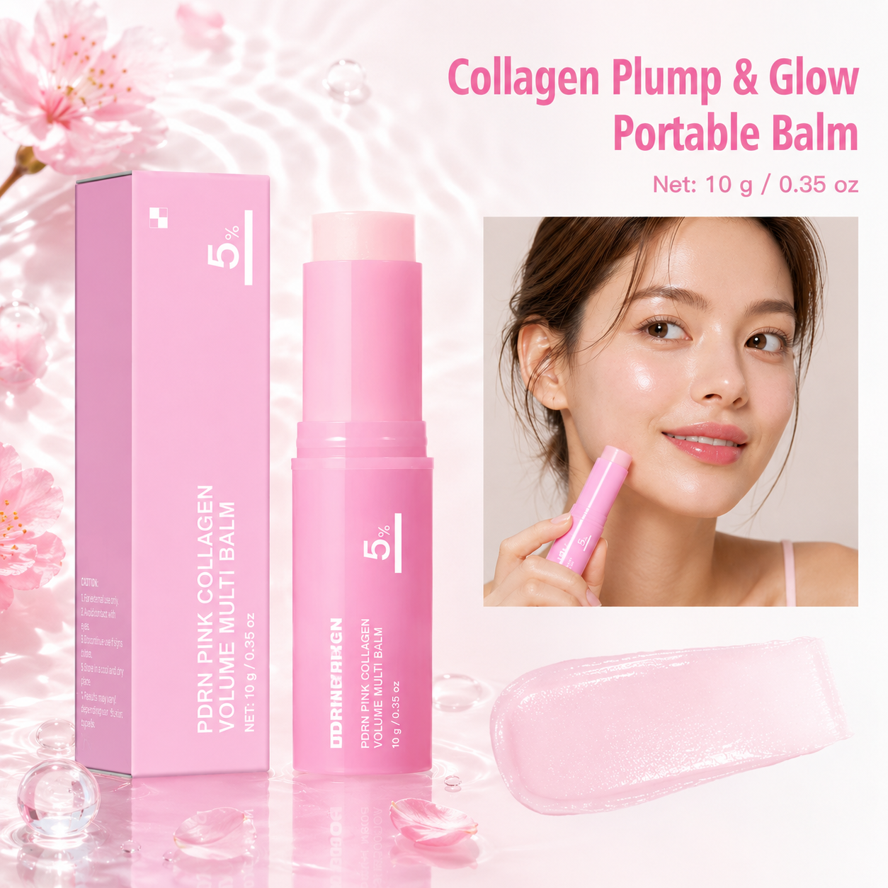 Collagen Plump & Glow Portable Balm